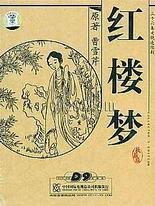 人人97 私人影院